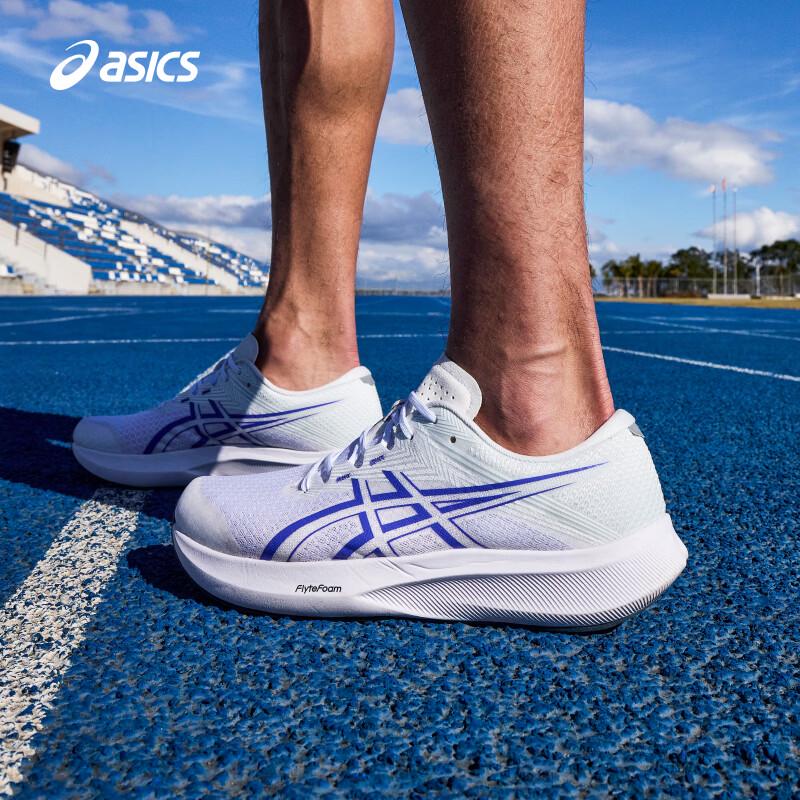 Asics HYPER SPEED 5 Men's Cushioned Running Shoes
