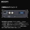 Zoom F8nPro Field Recorder with Dual AD Converters and 32-bit Float Recording