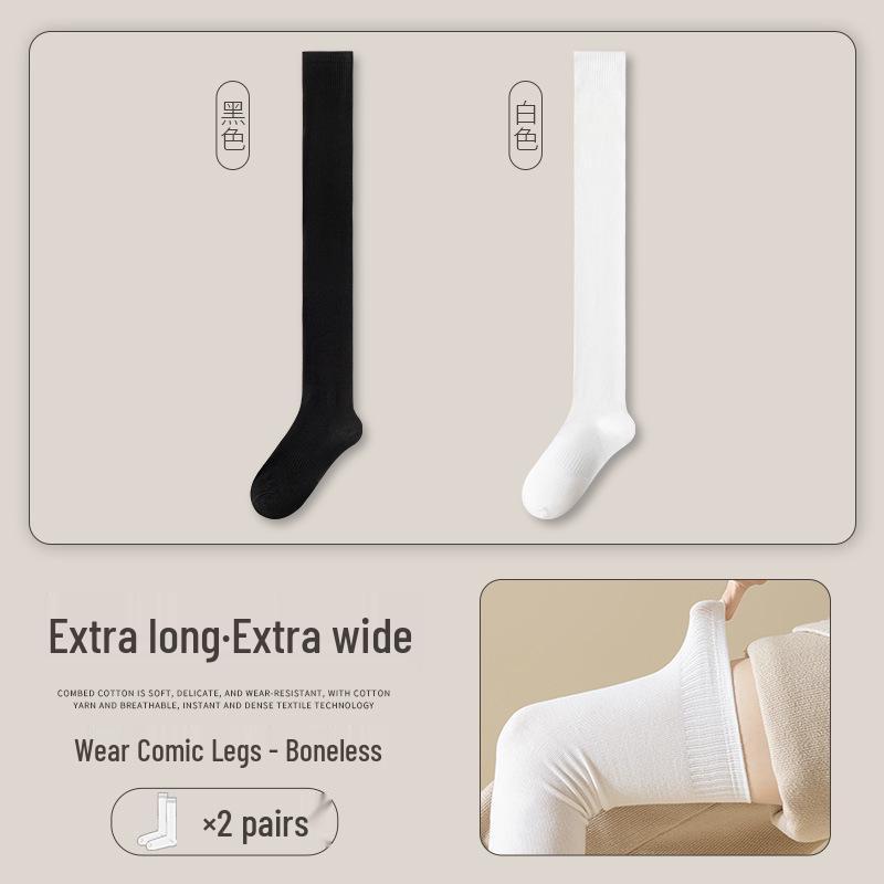 Women's Long Over-the-Knee Slimming Socks for Autumn and Winter