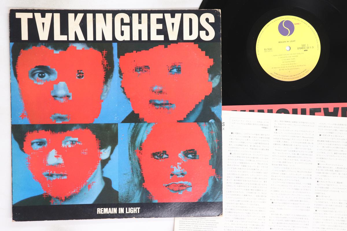 

LP Record TALKING HEADS - Remain In Light RJ7691 SIRE 1980 Japan Rock Used