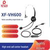 Pioneer XF-VH600 Single-Ear Call Center Headset (CN Version)