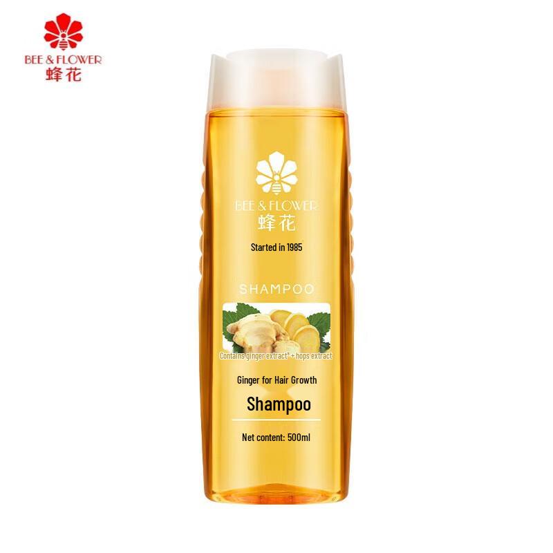 

Bee & Flower Ginger Hair Shampoo