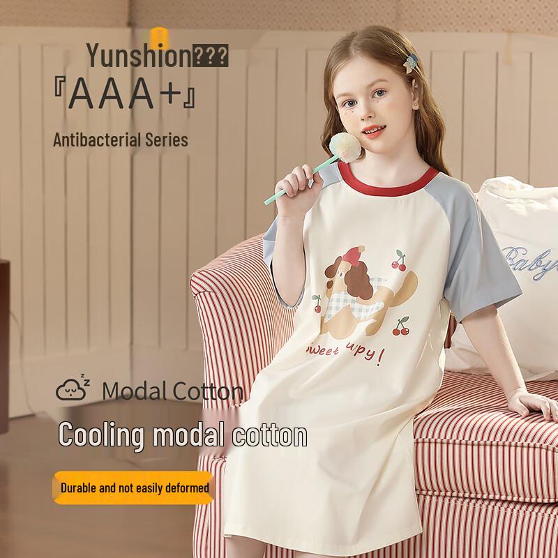 Girls  Cooling Modal Cotton Nightdress 14/140