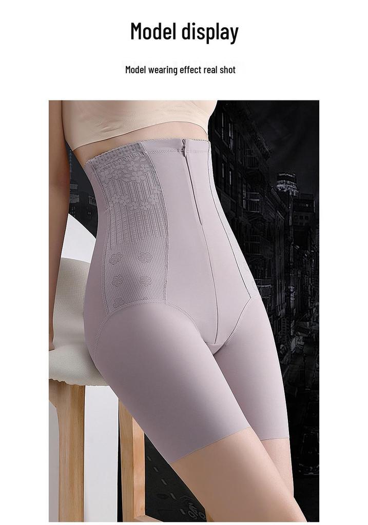 High Waist Jacquard Zipper Hip Lifting Tummy Control Plus Size Seamless Boyleg Shaper Panties for Women
