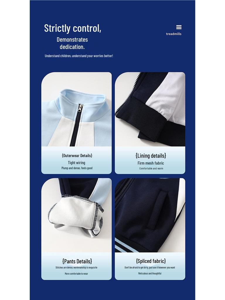 Spring & Autumn Primary School Uniform Set: Kindergarten to College Style 3-Piece Class & Sports Attire for Kids