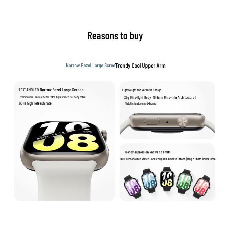 Honor Uhr X5i Smartwatch (CN-Version)