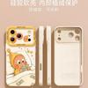 Mobile Phone Case with Lanyard, Suitable for Iphone11 Counting Doll 11promax Silicone 11 Apple 11 Looks Good 11 Sets