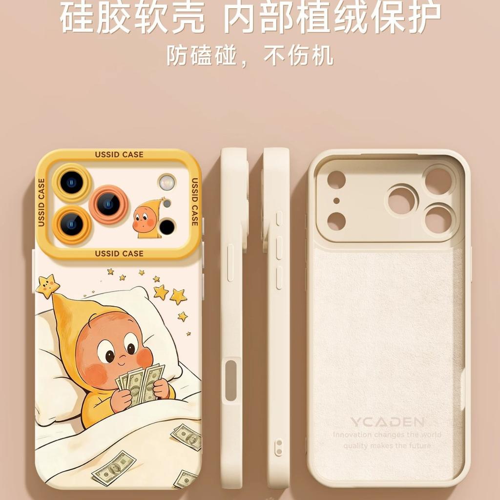 Mobile Phone Case with Lanyard, Suitable for Iphone11 Counting Doll 11promax Silicone 11 Apple 11 Looks Good 11 Sets