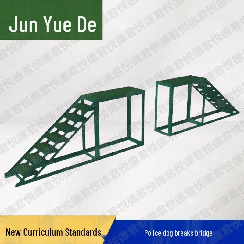 Professional Dog Training Obstacle Equipment