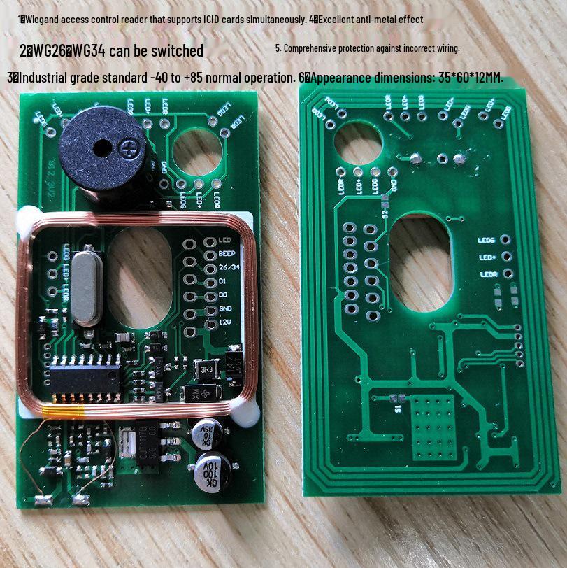 ICID Dual-Frequency Wiegand Card Reader Module, 12V WG2634, UID Card Compatible