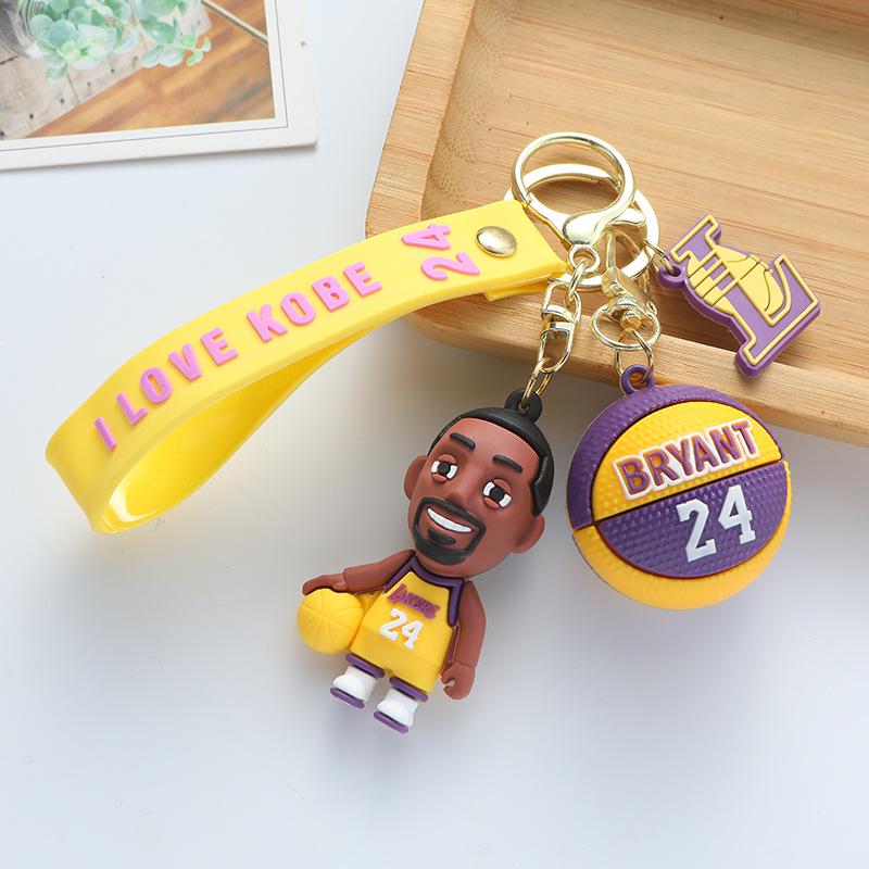 Basketball-Star Cartoon Schlüsselanhänger Anhänger - Curry, James, Irving, Kobe - Rucksack Zubehör