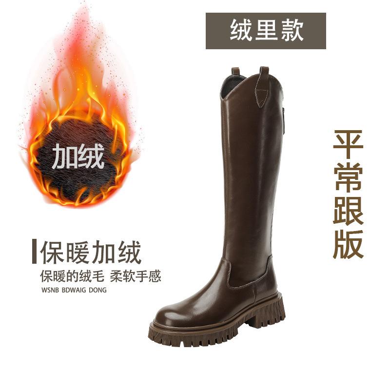 

2025 autumn and winter new V-mouth boots women s boots brown velvet thick-soled thick-heeled knight boots small boots 40