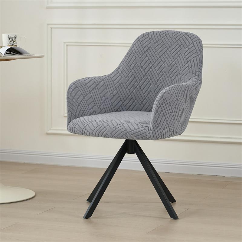 

1/4pcs Elastic Jacquard High Arm Dining Chair Covers Stretch Office Chair Cover for Hotel Bar Chairs Seat Slipcover Living Room 1pc