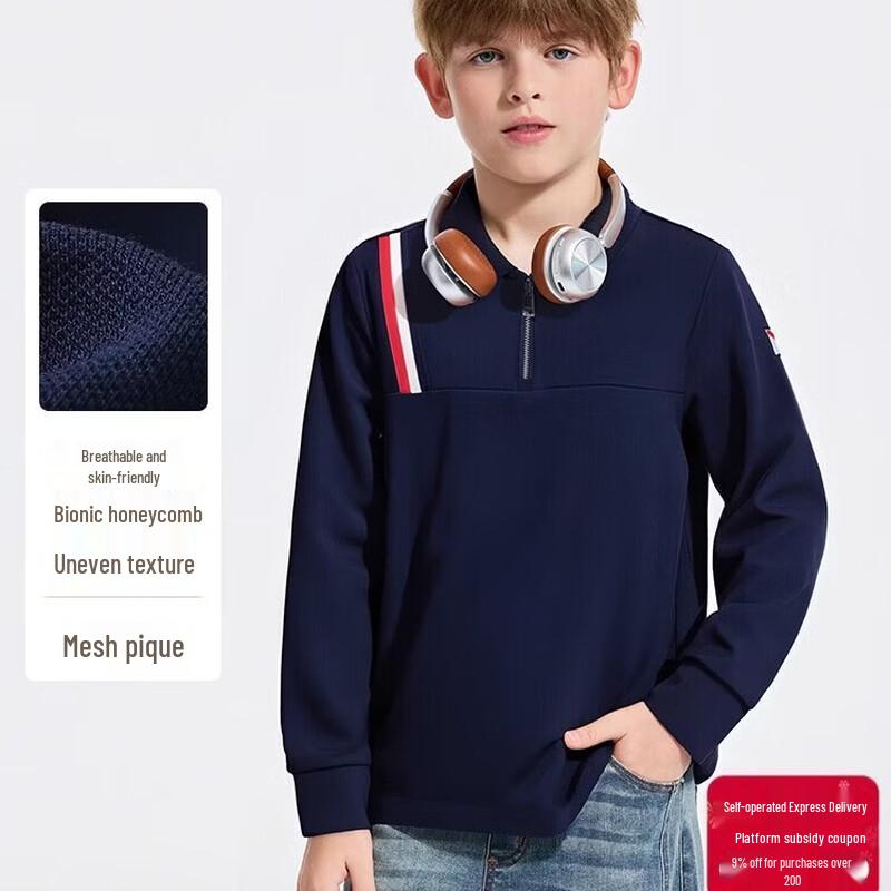 YEEHOO Kids Unisex 3-Proof Outdoor Stand Collar Jacket 150