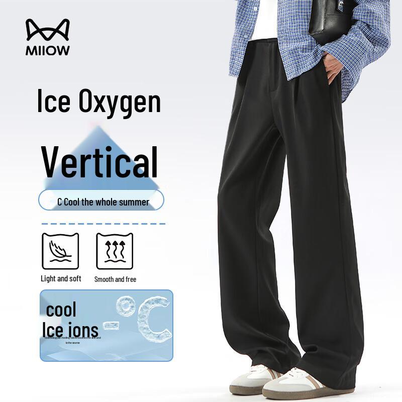 

MiiOW Men s Straight-Leg Casual Trousers XL