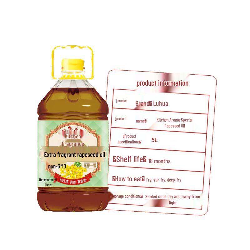 Oral Care & Cooking Oil Bundle