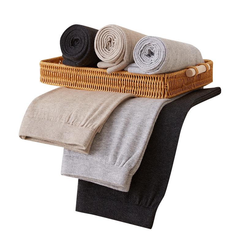 Unisex Seamless Wool Base Layer Pants - Slim Fit, Warm for Autumn/Winter, Ideal for Middle-Aged & Elderly.