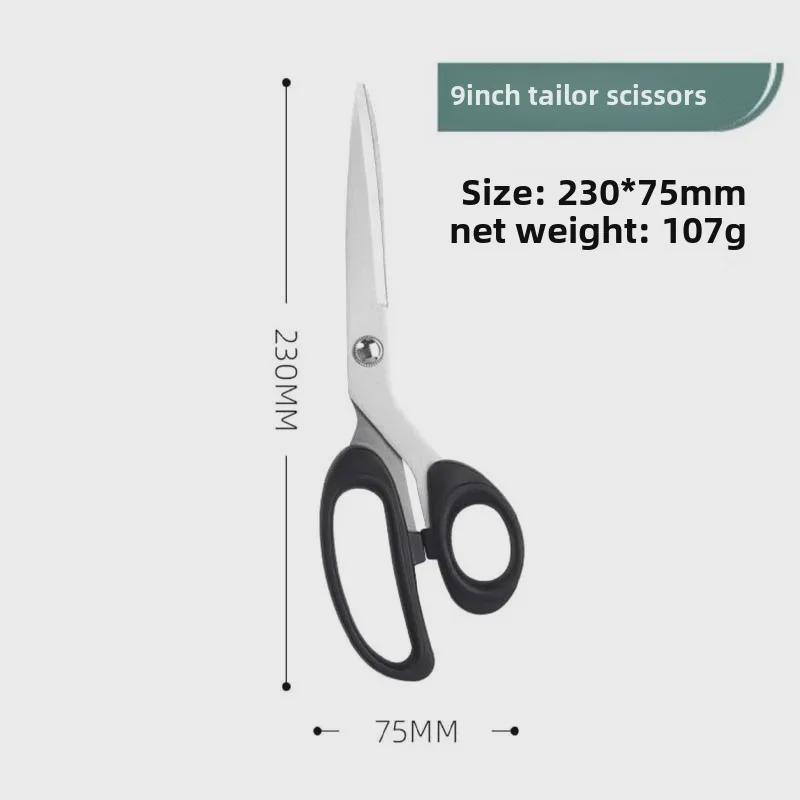 12-Inch Professional Tailor Scissors: Sharp Stainless Steel Cloth Scissors for Household Use