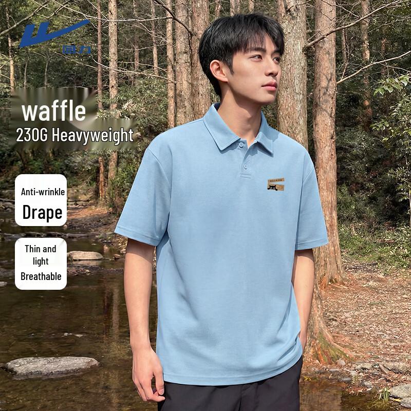 Warrior Men s Waffle Knit Polo Shirt with ZHL Cat Print M