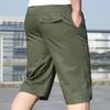 Men's Fashion Zipper Outdoors Pocket Shorts Sports Overalls Casual Pants