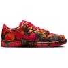 Le Magicien d'Oz x Nike Dunk Low SB Champ de Coquelicots Sneakers Unisexe Rouge Varsity-Rouge Or Universitaire FZ1291-600