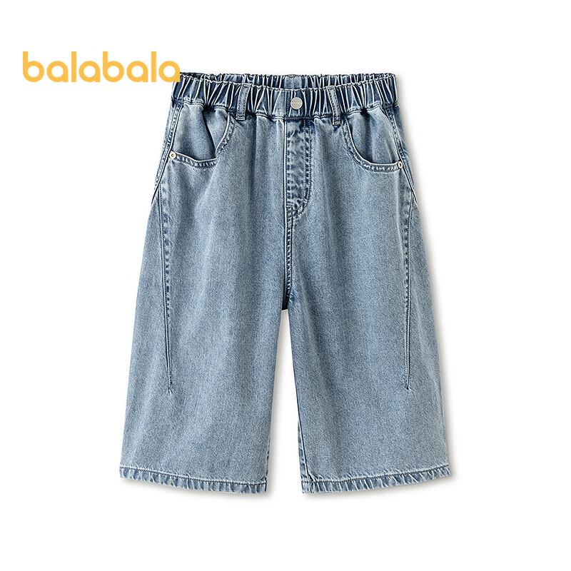 Джинсовые капри свободного кроя для мальчиков Balabala 170