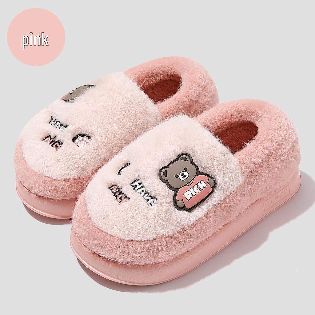 Winter Cotton Slippers with Thick Non-Slip Sole - Cute Cartoon Design for Couples