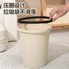 Large Capacity Plastic Trash Can Home Kitchen Living Room Bedroom Bathroom Office Use Round Shape