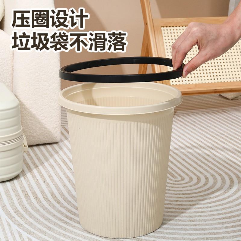 Large Capacity Plastic Trash Can Home Kitchen Living Room Bedroom Bathroom Office Use Round Shape