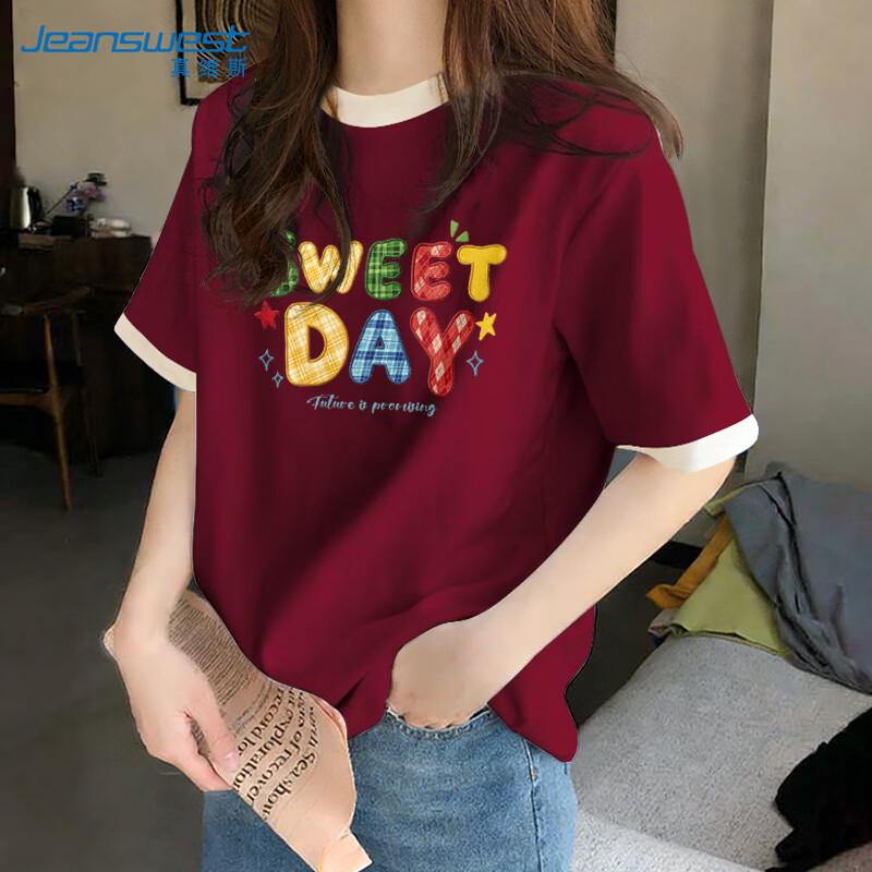 

Повседневная футболка Jeanswest с круглым вырезом и клетчатым принтом S