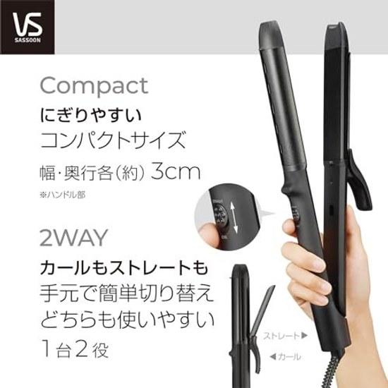Vidal Sassoon Curl Straight 2WAY Hair Iron 32mm Basic International Compatible 4-Stage Temperature Adjustment Negative Ion Black VSI-3250 KJ