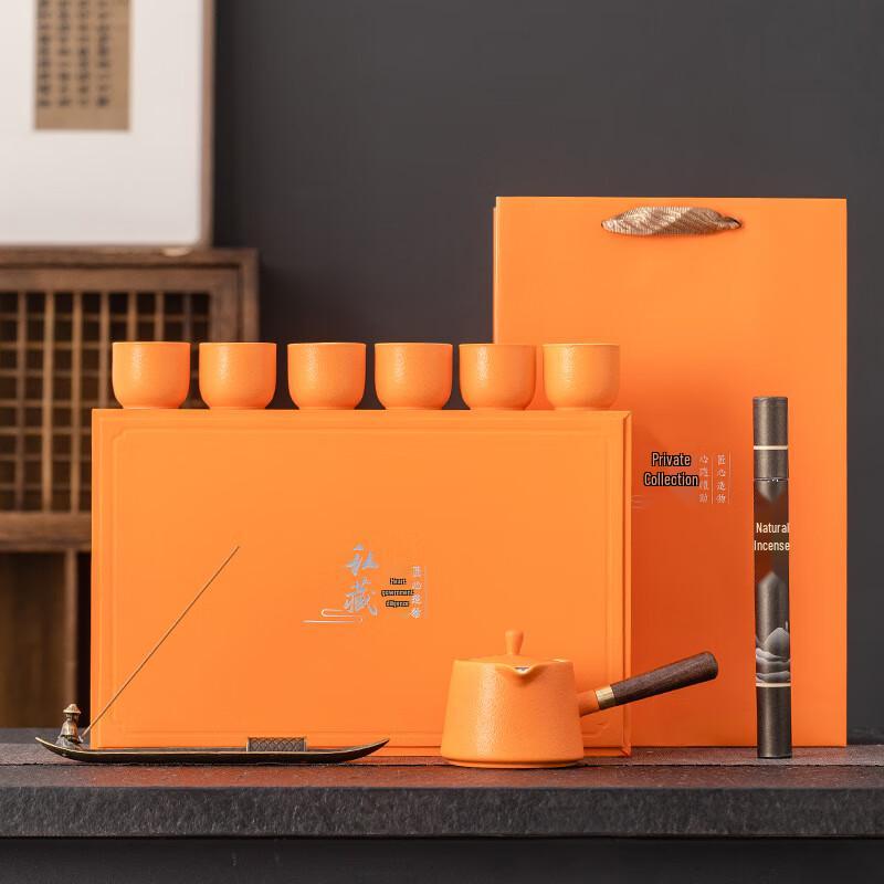 Cha Xun Ceramic Tea Set with Incense Burner Gift Set