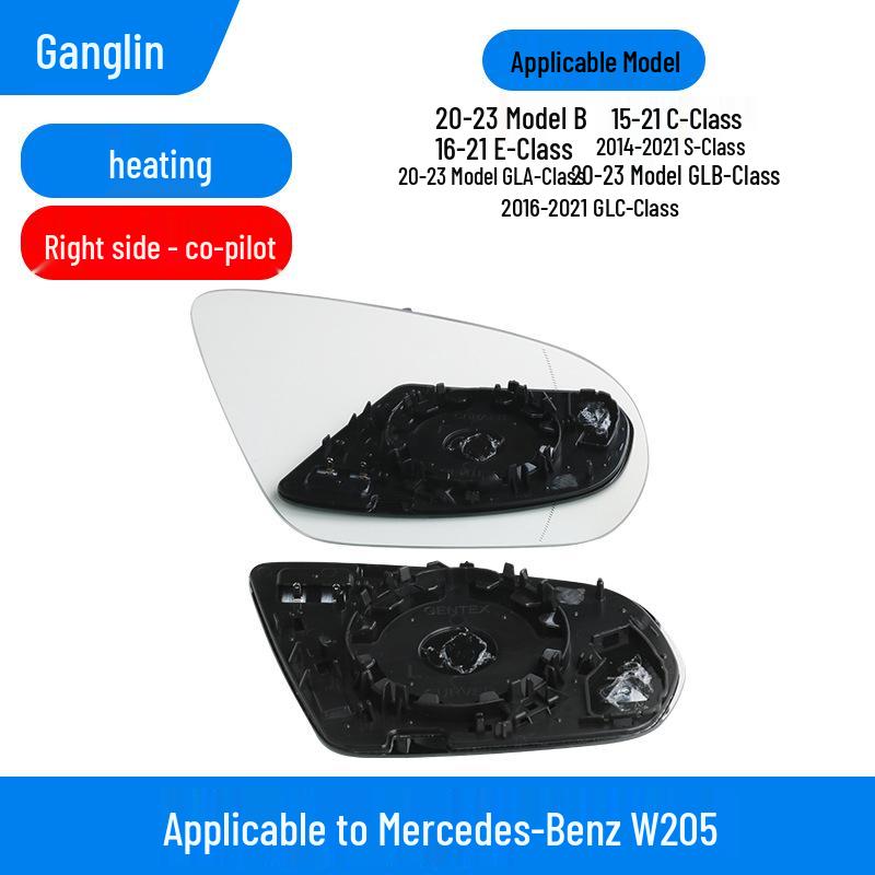 Compatible Rearview Mirror Lens for Mercedes-Benz: C-Class, C180, B200, GLA, GLC, V-Class, S-Class, E-Class, E260L