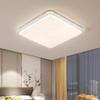 Nufeng Master Bedroom Ceiling Light