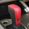 Automatic Gear Cover for Nissan Altima & 14th Generation Sylphy - Carbon Fiber Leather, Multiple Colors Available