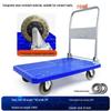 Portable Folding Flatbed Hand Cart for Shopping and Transport