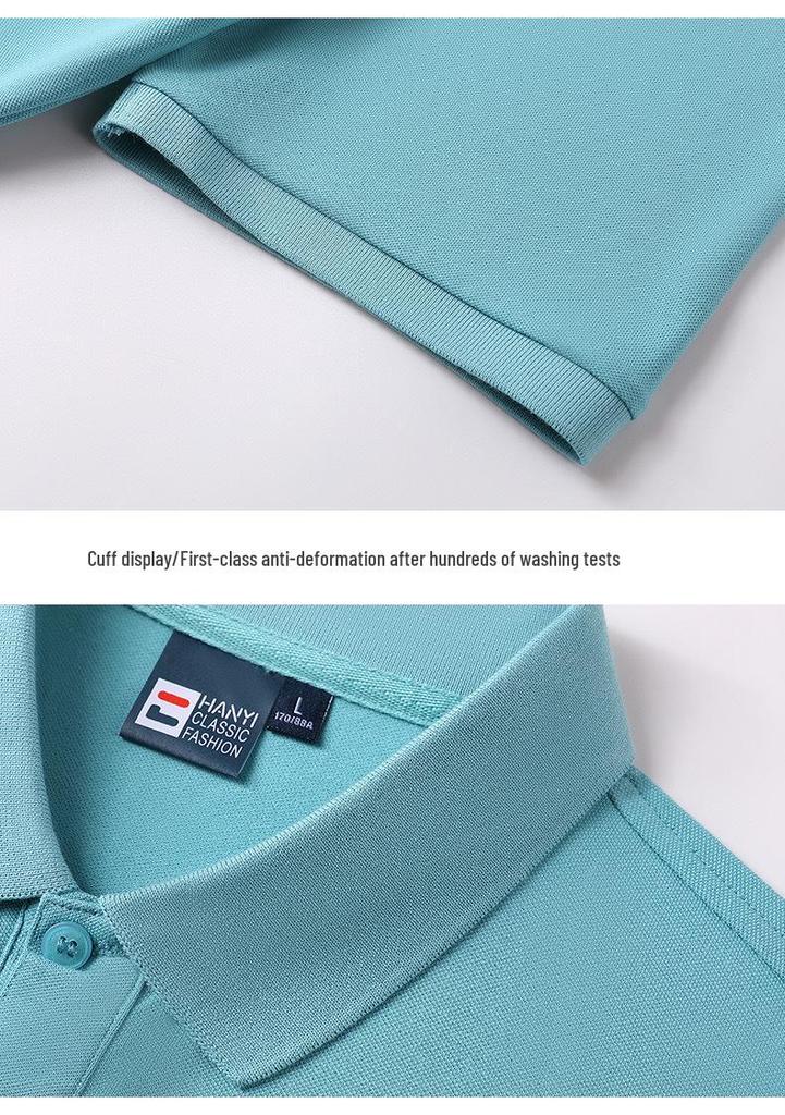 Customized Men's Polo Shirts - Workwear Lapel T-Shirts, Breathable & Sweat-Absorbent, Made from Xinjiang Long-Staple Cotton, Short Sleeves