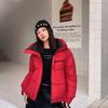 Splicing Contrasting Colors Fashionable Cotton-padded Clothes Women's Short Winter New Casual Loose and Thin Design Cotton-padded Jacket