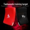 Taekwondo & Muay Thai Multi-Use Kick Training Target for Back, Side, and Low Sweep Kicks