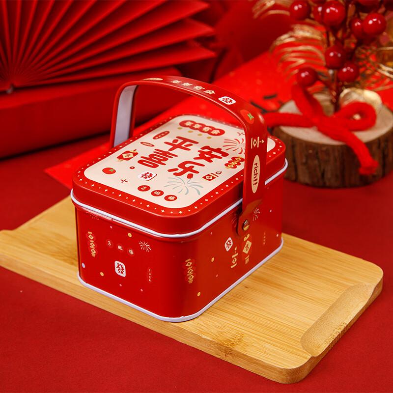 White Rabbit Creamy Candy Peace and Joy Gift Box 130g