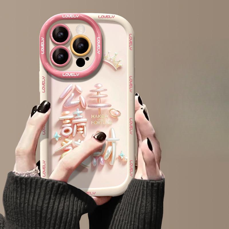 Applicabile A Custodia Per Cellulare Apple 15 IPhone 13 Promax Principessa Fai Fortuna 14plus Guscio Morbido Imbottito 12 Anti-caduta