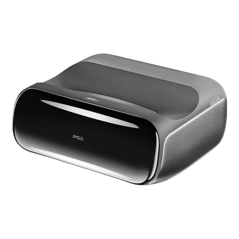 

JMGO O2 Ultra 4K Ultra Short Throw Tri-Color Laser Projector (CN version)