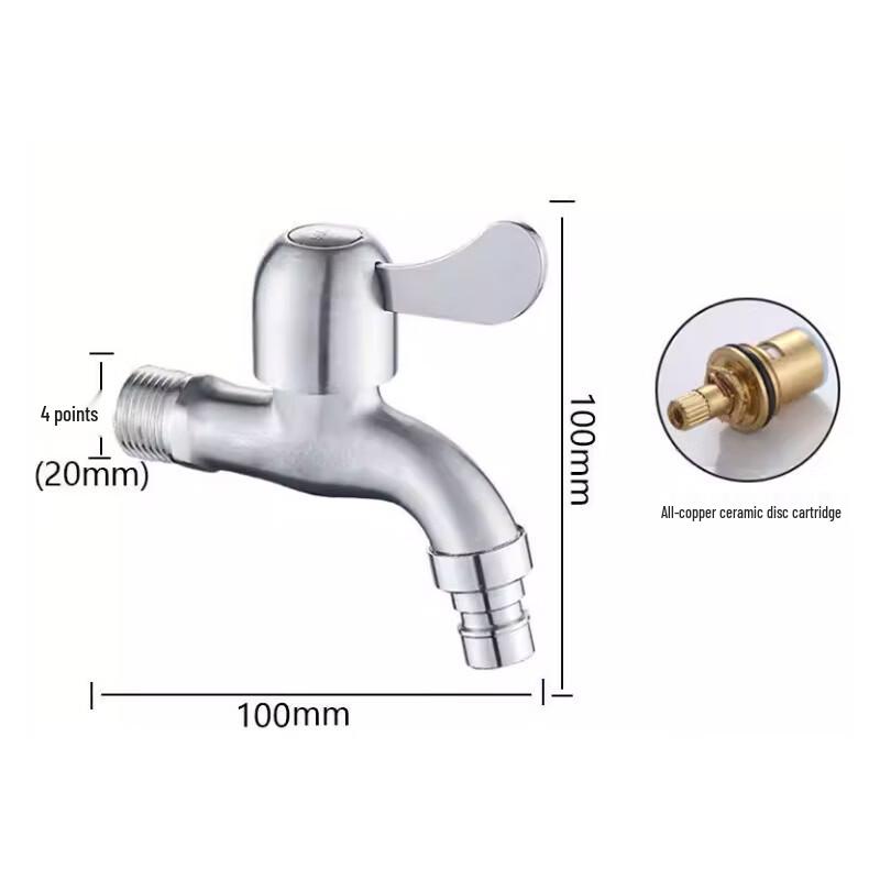 Jucheng 304 Stainless Steel Pointed Spout Faucet