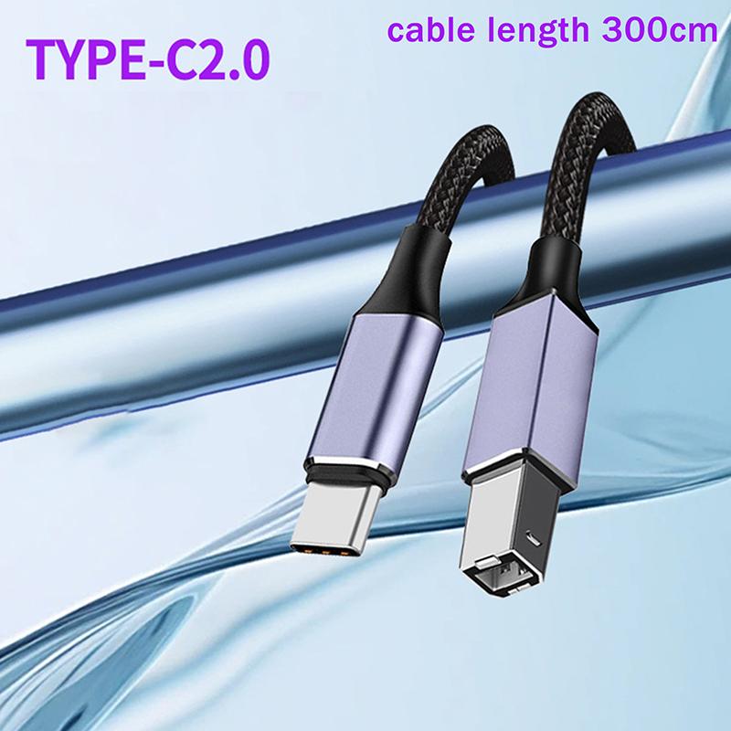 Type-C/Usb To Usb B 2.0 Printer Cable Braided High Speed Data Transfer Cord For Laptop Scanner