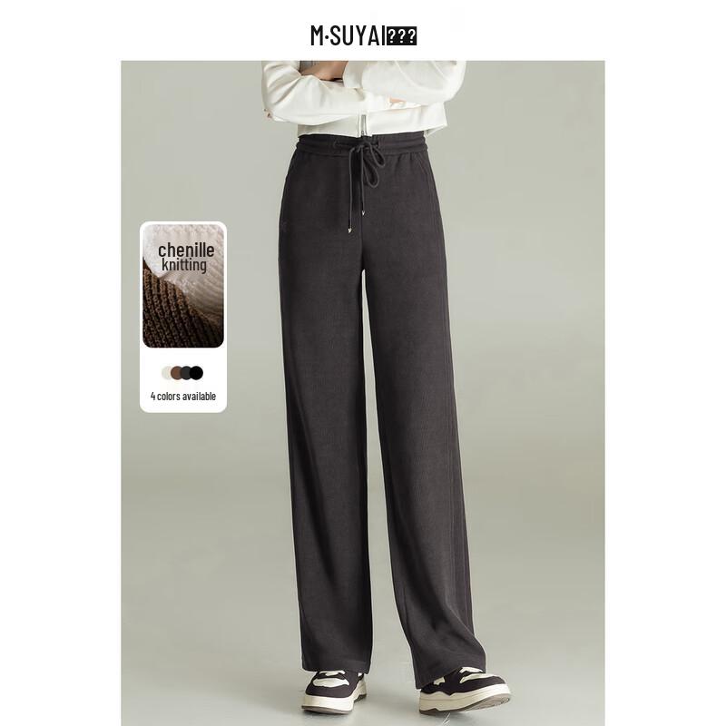 MengShuya Chenille High-Waist Drawstring Straight-Leg Pants