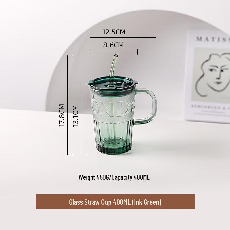 Zhuopu Retro Embossed Glass Straw Cup