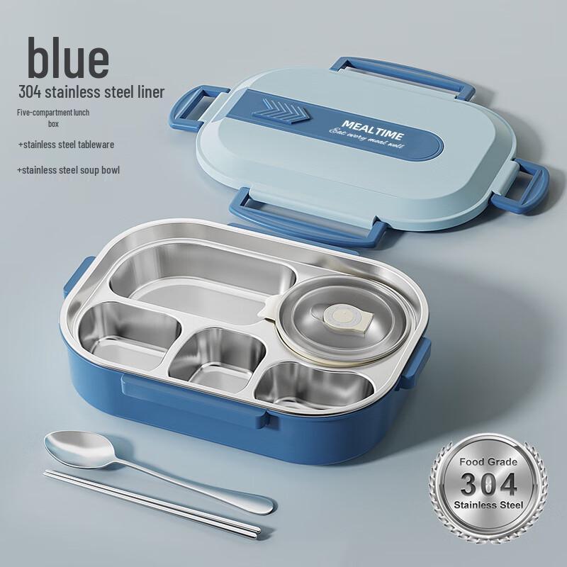 Baichunbao 304 Stainless Steel 5-Compartment Lunch Box
