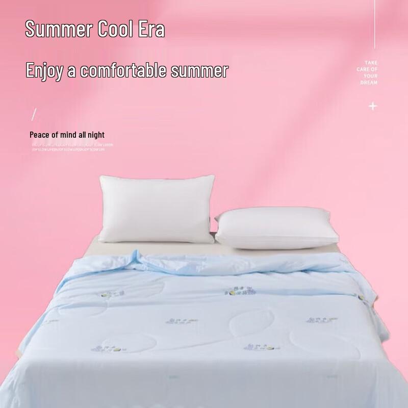 Hodo Lime Cool Summer Quilt 200x230cm