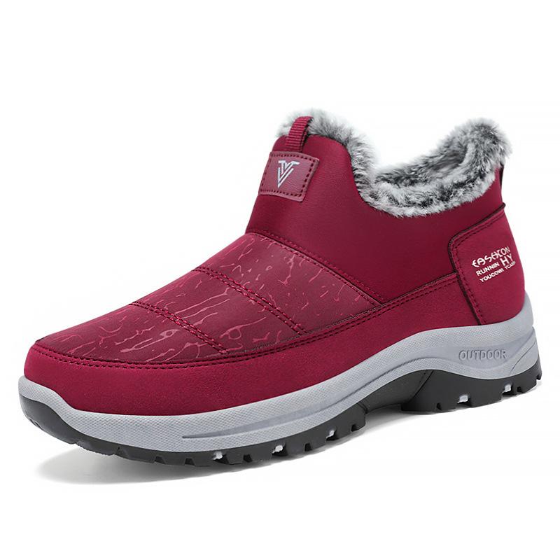 Men's shoes cotton shoes winter velvet thickened large size snow boots one pedal warm men's boots couple old man cotton boots