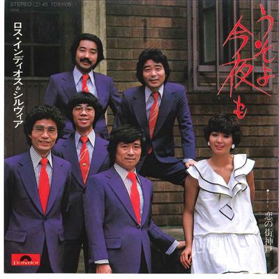 Χόμπι και δημιουργικότητα – Μουσική